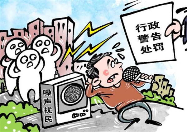 2022年噪音新規